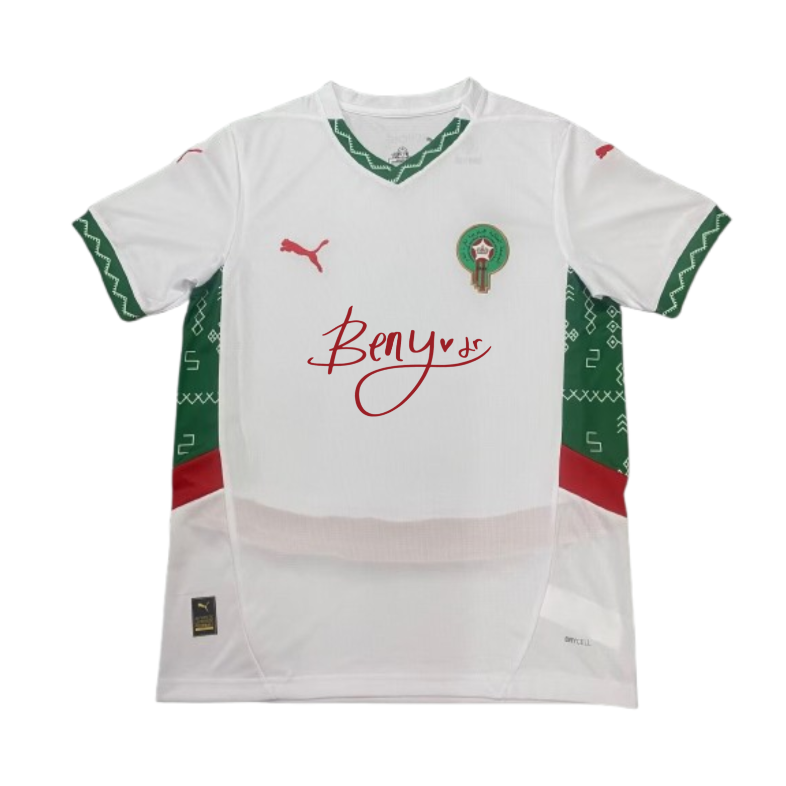 Selección de Marruecos x Beny Jr camiseta