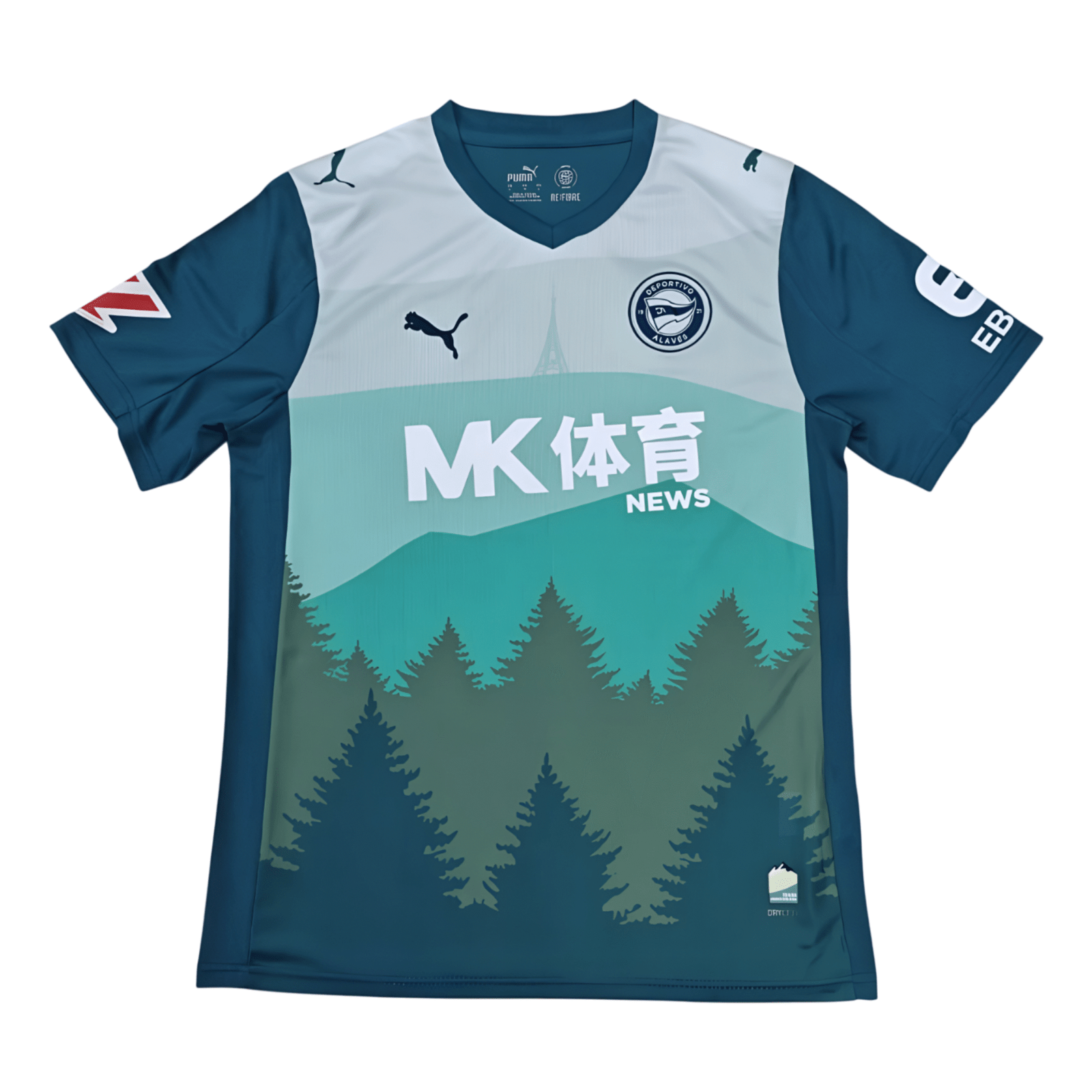 Deportivo Alavés camiseta temporada 2025/26